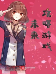 鬼怪在线观看