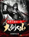 《女性》在线观看