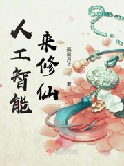 重生之拯救大佬计划下载