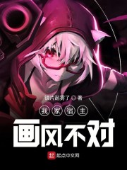 国产各种盗摄视频