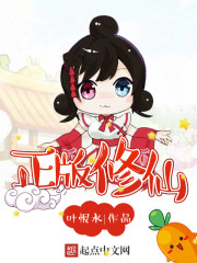 手机看大片