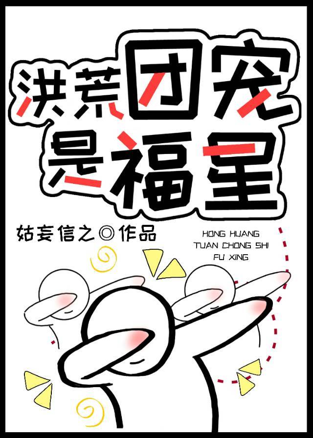 韩国女女舌吻视频大全