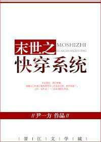 无上杀神萧凡最新章节免费阅读