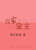 夜闯寡妇村电影完整版