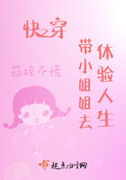 玉蒲团之官人我要 电影