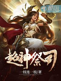 七零福运小团子