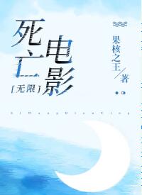 光遇风之灵