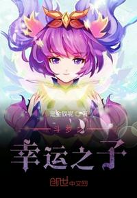 女配她一心礼佛