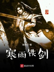 tokyovania在线播放电影