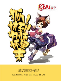 怪兽亲奥特曼之母照片