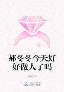 崔岷植电影