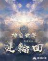 91视频-88av