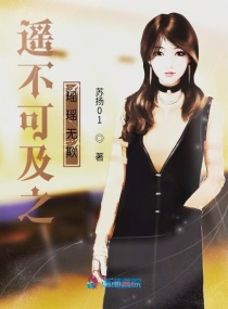 黑色诡局