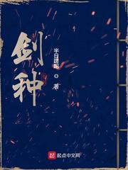 心有不甘 苏寅正遗产