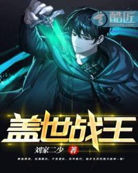 教官被体育生CAO到爽