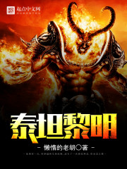 教室肉文
