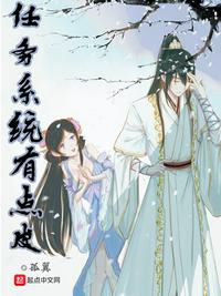 火线精英无限点券外挂