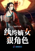 王者荣耀典韦
