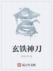 女生下面粉嫩