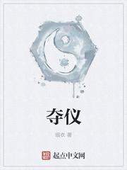 全部清晰能随意看女生部位
