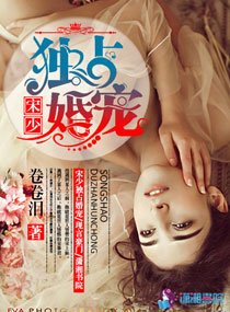 5旬老汉出轨妙龄女郎