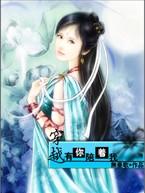 6房间