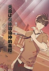 91大神小宝探花