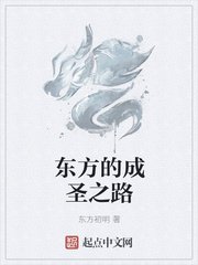 3d肉蒲团在线播放