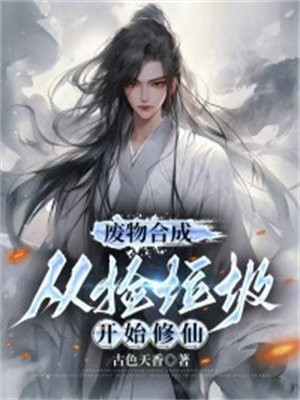 原千岁牛仔裤
