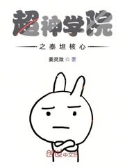 1024你懂的国产国语