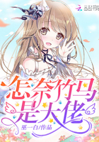 阴阳鬼探