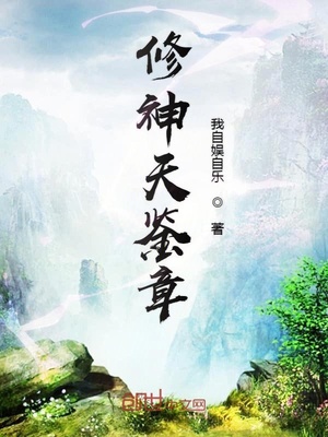 nba百事通体育直播