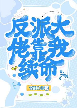 老版快播下载