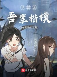 女职员办公室的办公桌