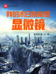 一回家狗狗就要上