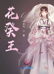 热血街区在线观看高清