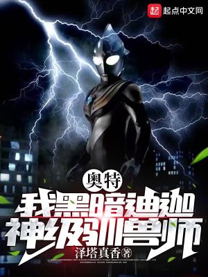成为全校公交车的日常生活