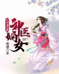 外出2韩国电影