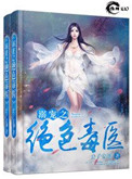 人马交配视频