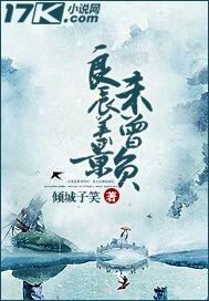 误闯美男集中营