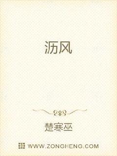 www.4hu.tv最新地址