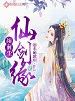 茶杯狐cupfox网站