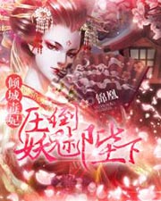 188漫画网