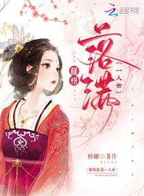 japonensisjavahbb水多多