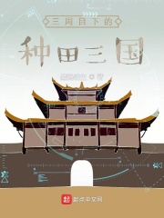 84爱爱爱