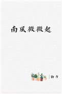茅山斗僵尸
