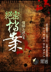 说你是怎么C你老婆的