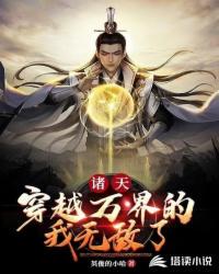幸得余生相临安