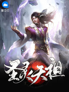 老师上课突然把跳d开到最大
