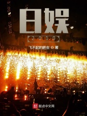 公与淑婷